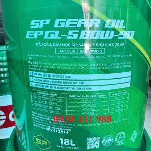 SP GEAR OIL EP GL-5 80W-90