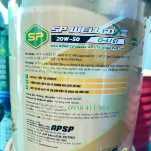 SP Wellgo X2 20W-50