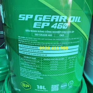 SP GEAR OIL EP 460