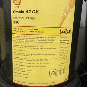 Shell Omala S2 GX 220