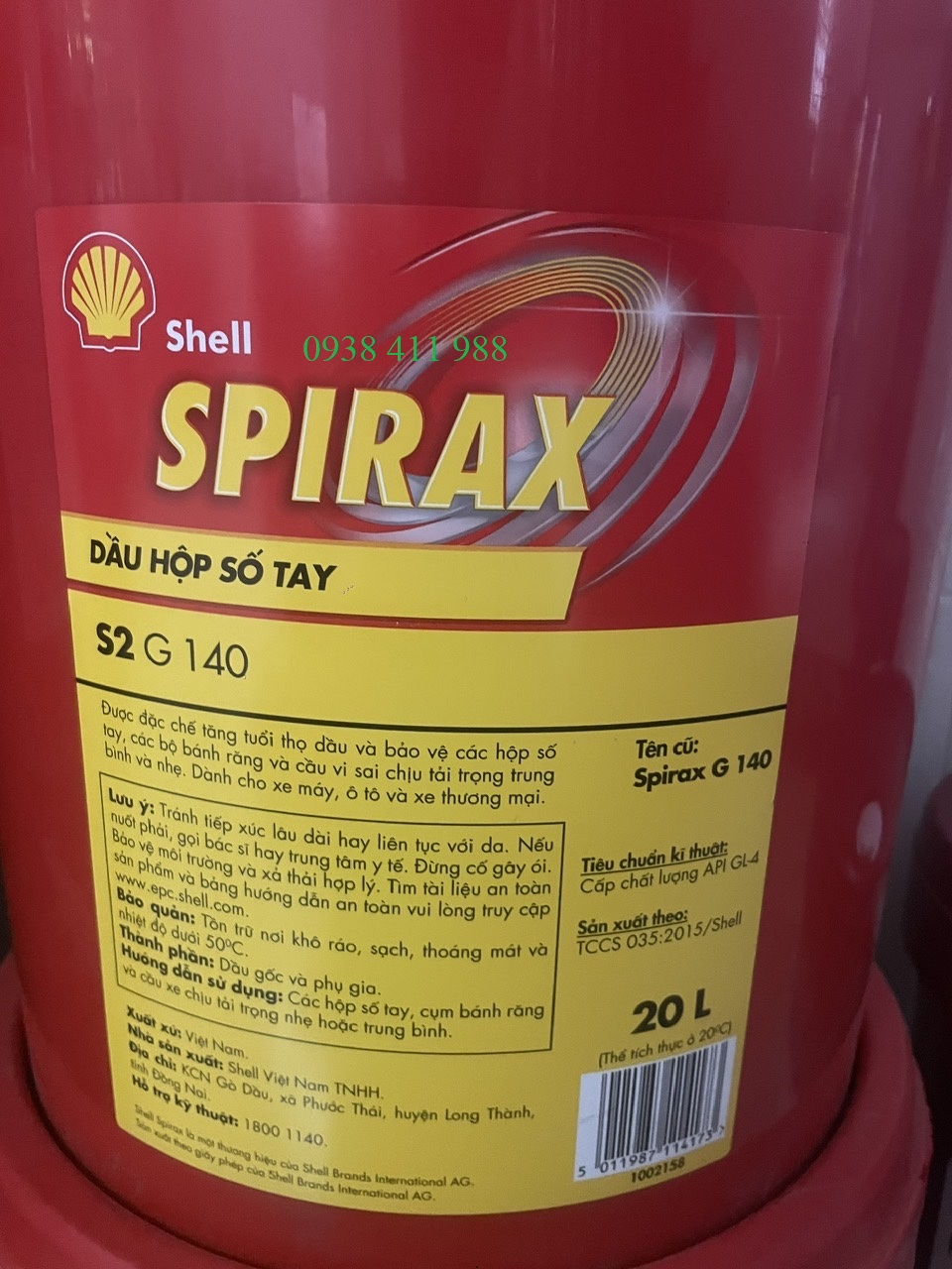 Dầu hộp Sô Shell Spirax S2 G140