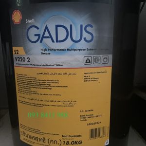 Shell Gadus S2 V220 2
